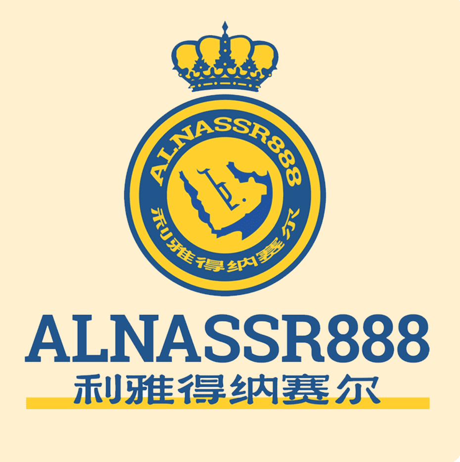 Alnassr888