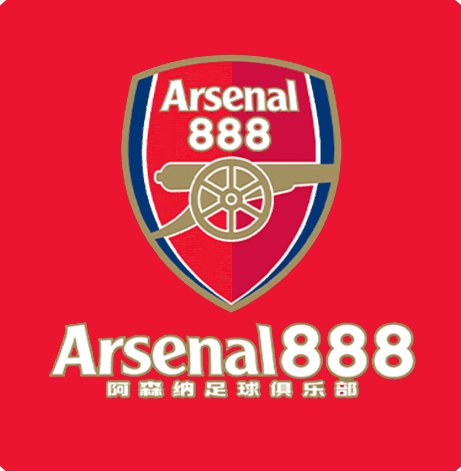 Arsenal888