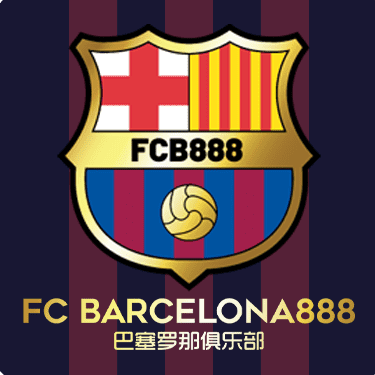 FC Barcelona888